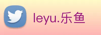 leyu.乐鱼 logo